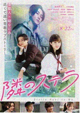 蒂蒂有话说电影 过往人生新片