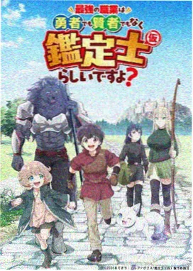 蒂蒂有话说电影 盗梦空间经典